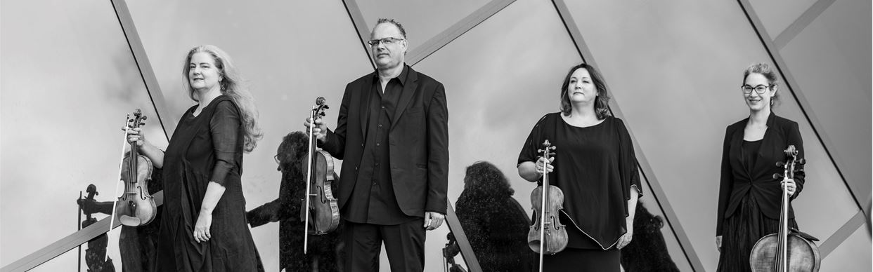 How to Read a City | Featuring Acacia Quartet